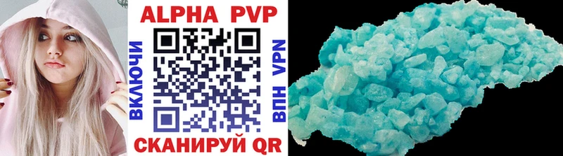 APVP VHQ  blacksprut вход  Коломна 
