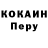 Метадон мёд Bah Kuli