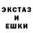 Alpha-PVP крисы CK KoleSiiiK 1