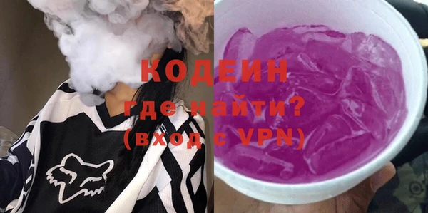 круглые Вязьма