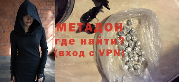 a pvp Горнозаводск