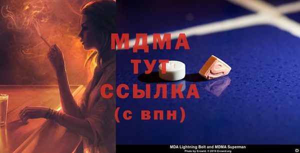a pvp Горнозаводск