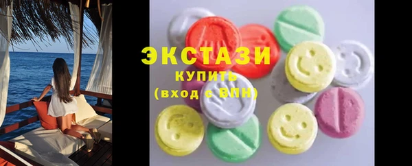 гашиш Вязники