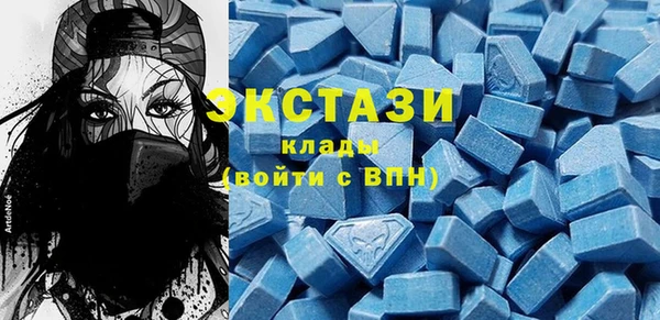ешки Горняк