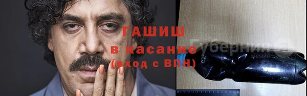 MDMA Premium VHQ Горно-Алтайск