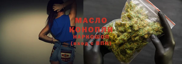 гашиш Вязники