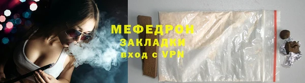 a pvp Горнозаводск