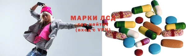 MDMA Premium VHQ Горно-Алтайск