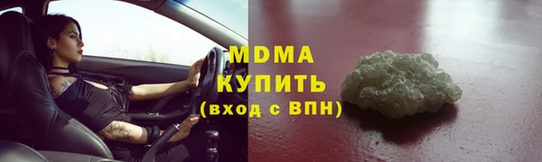 круглые Вязьма