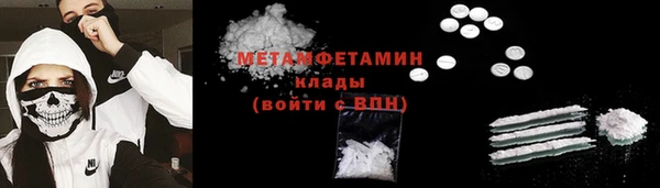 круглые Вязьма