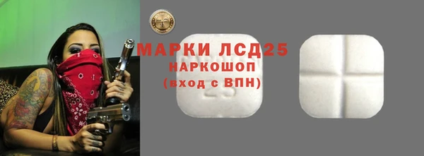 MDMA Premium VHQ Горно-Алтайск