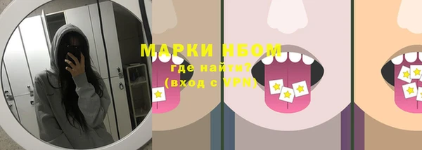 a pvp Горнозаводск