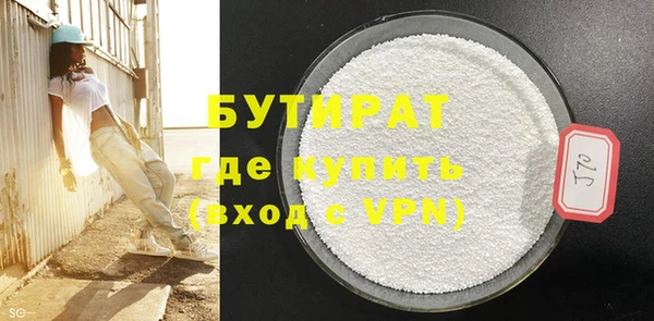 a pvp Горнозаводск
