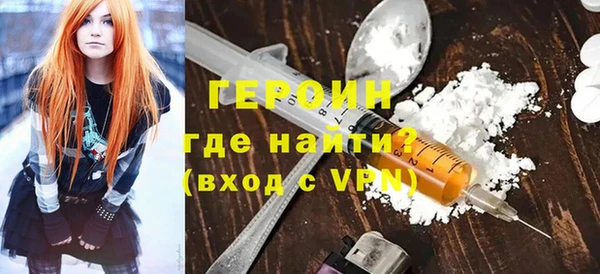 ешки Горняк