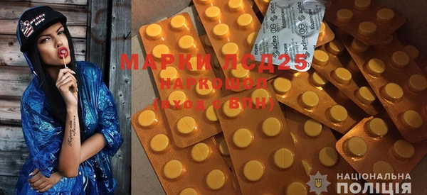 MDMA Premium VHQ Горно-Алтайск