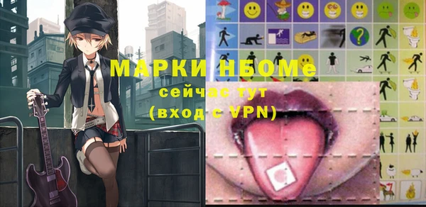 круглые Вязьма