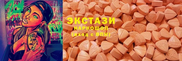 гашиш Вязники