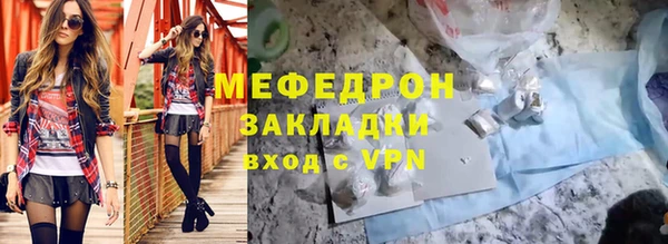 a pvp Горнозаводск