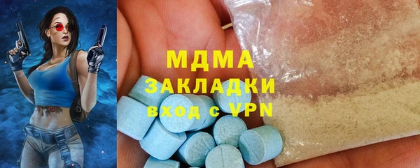 гашиш Вязники
