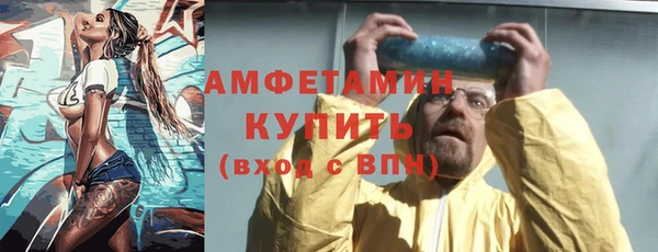 гашиш Вязники