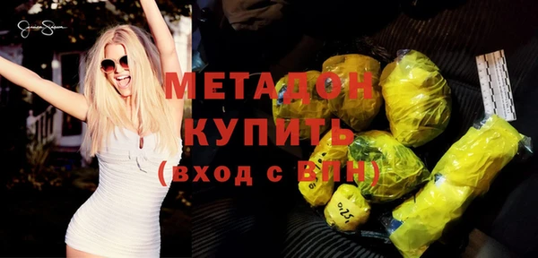 a pvp Горнозаводск