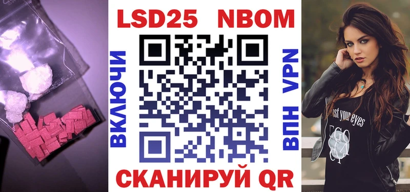 где найти   Коломна  МЕГА как зайти  LSD-25 экстази кислота 