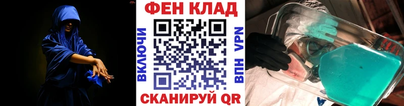 Метамфетамин мет  Коломна 